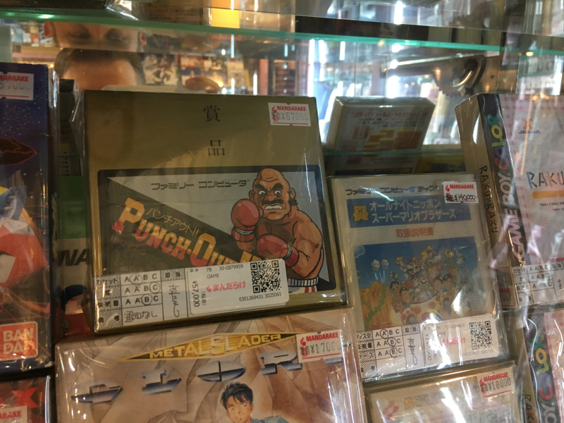 Illustration for article titled The Rarest Stuff We Found In Akihabara's Game Shops